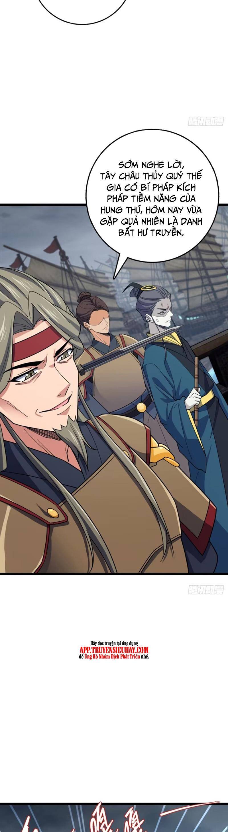 Đại Vương Tha Mạng Chap 865 - Next Chap 866