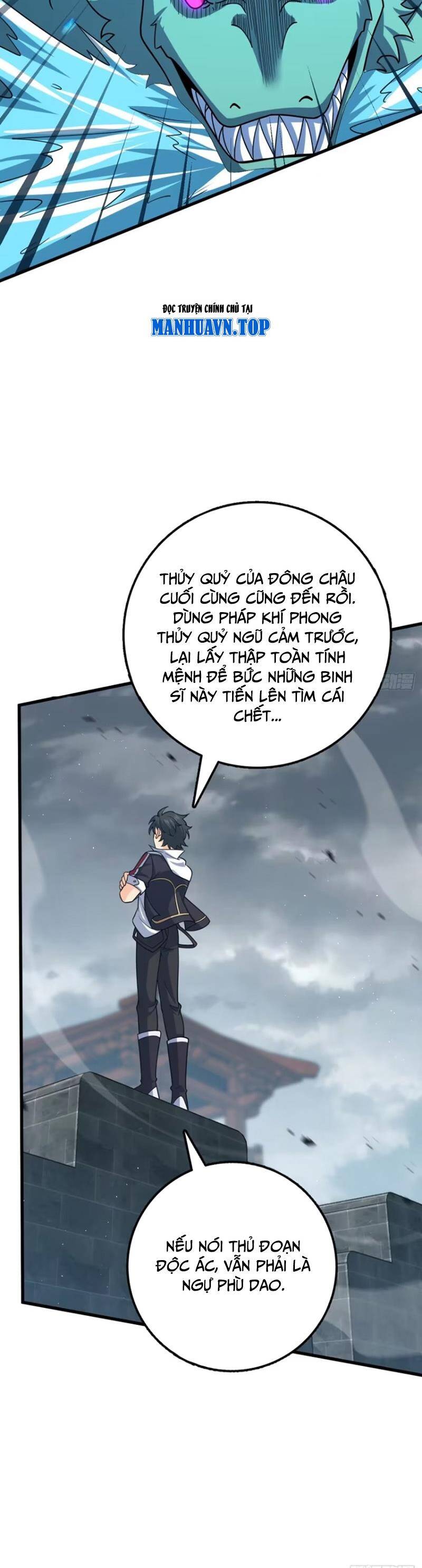 Đại Vương Tha Mạng Chap 866 - Next Chap 867