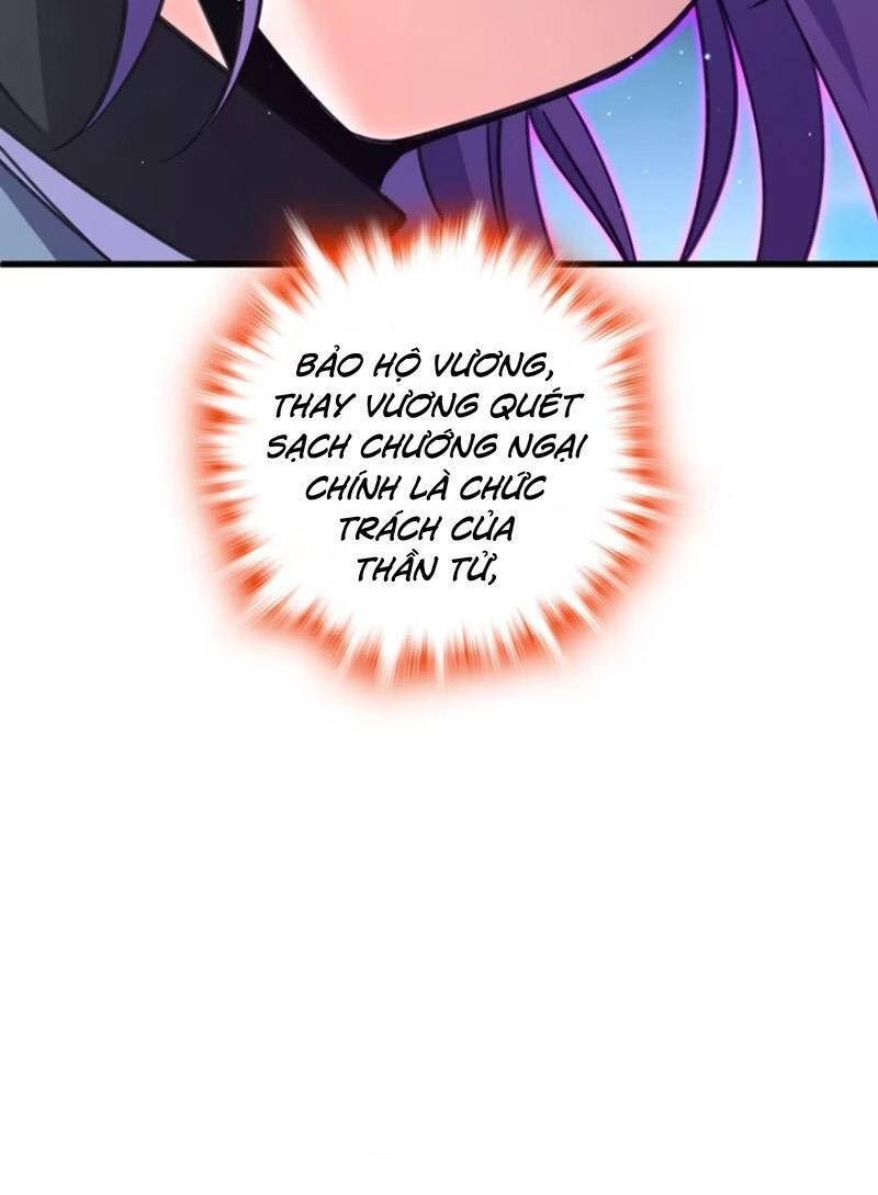 Đại Vương Tha Mạng Chap 874 - Next Chap 875