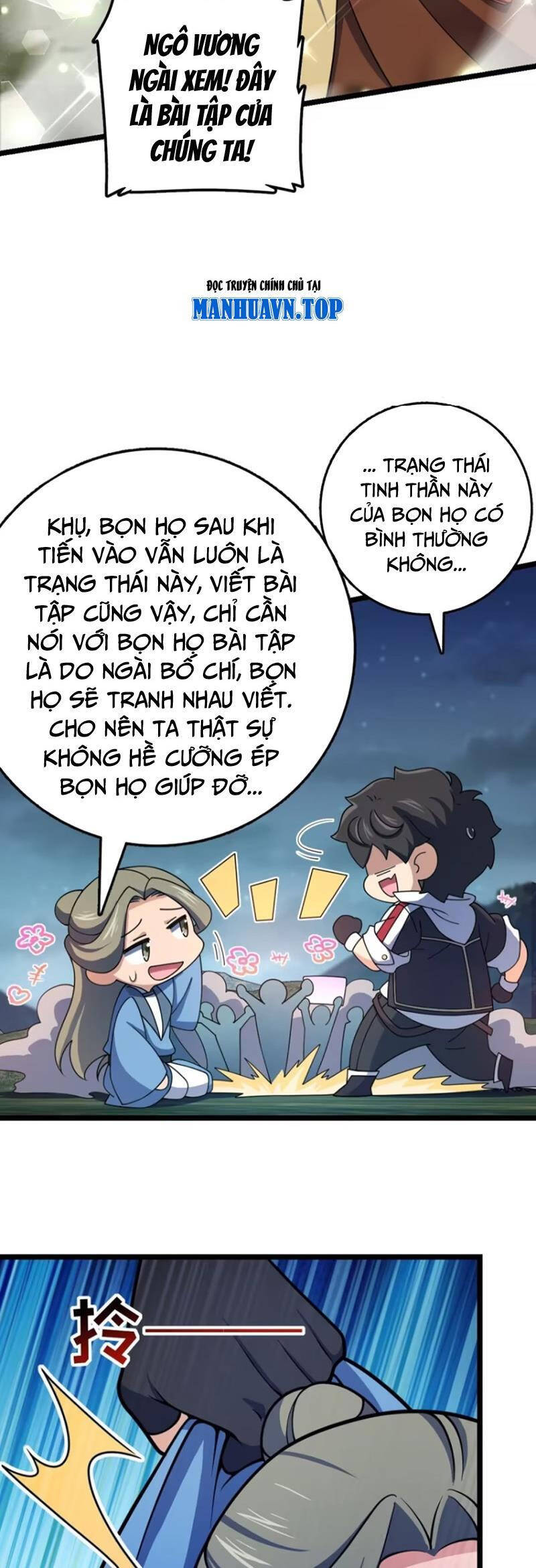 Đại Vương Tha Mạng Chap 877 - Next Chap 878
