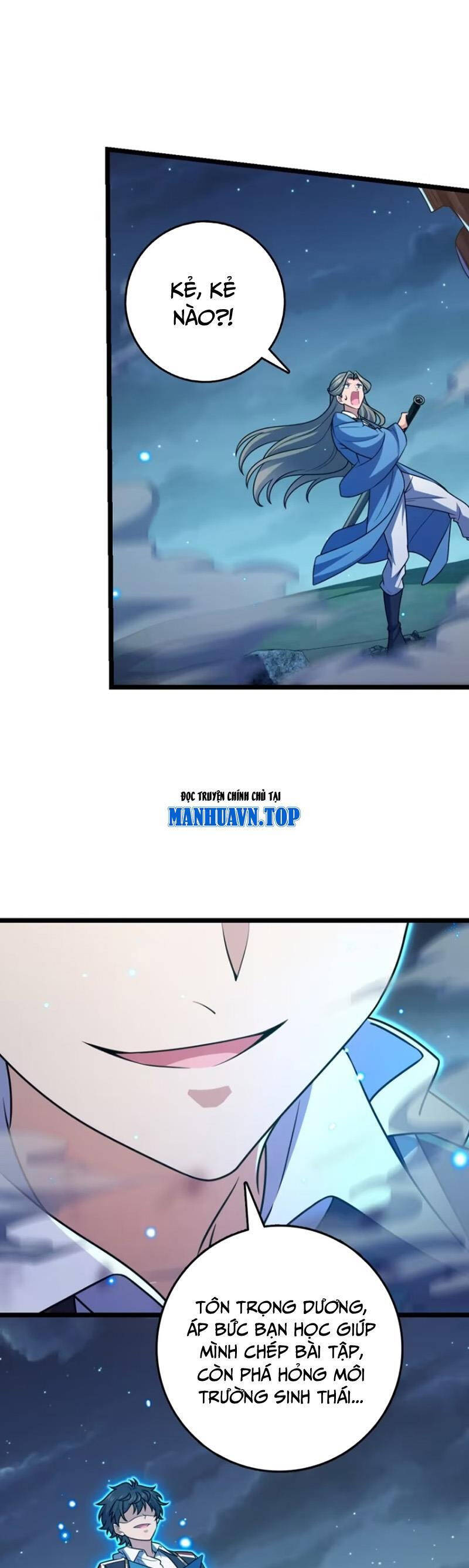 Đại Vương Tha Mạng Chap 877 - Next Chap 878