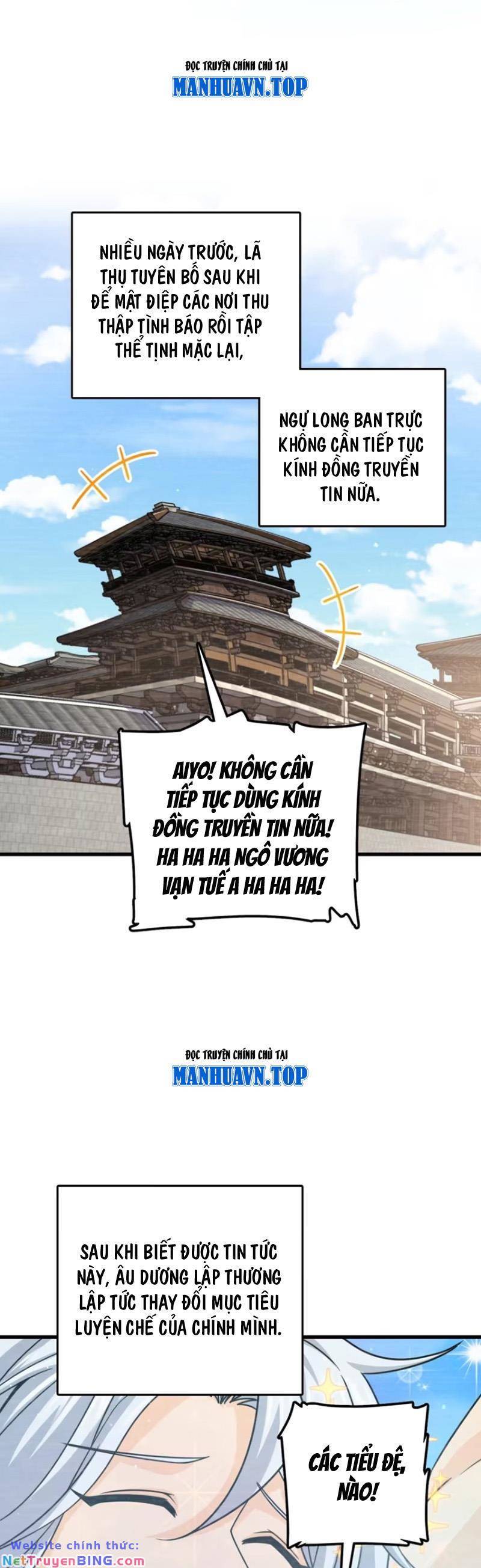 Đại Vương Tha Mạng Chap 878 - Next Chap 879