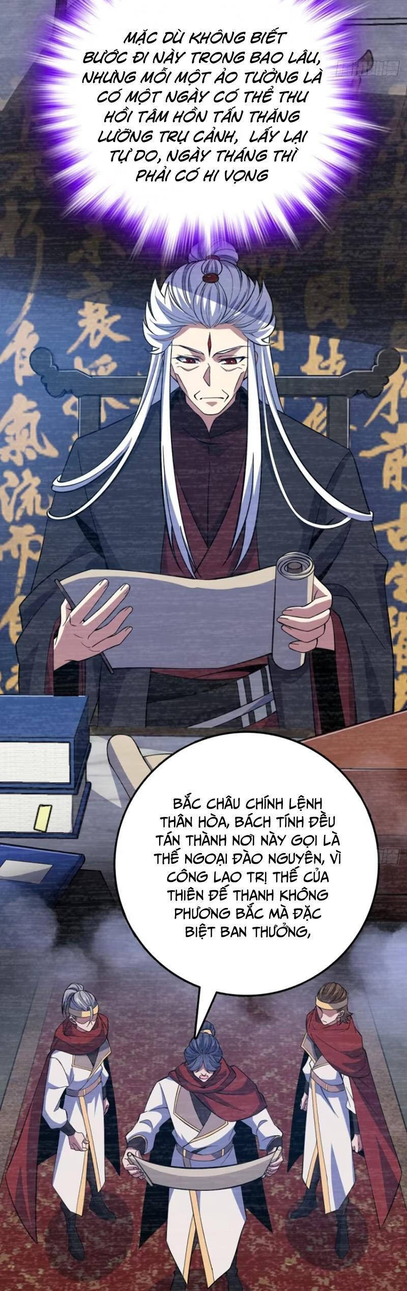 Đại Vương Tha Mạng Chap 880 - Next Chap 881