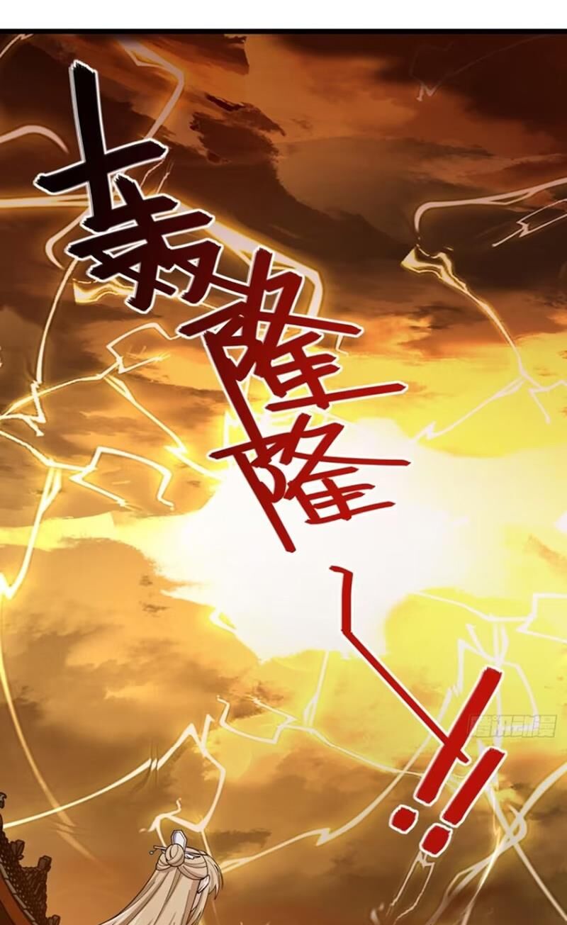 Đại Vương Tha Mạng Chap 882 - Next Chap 883