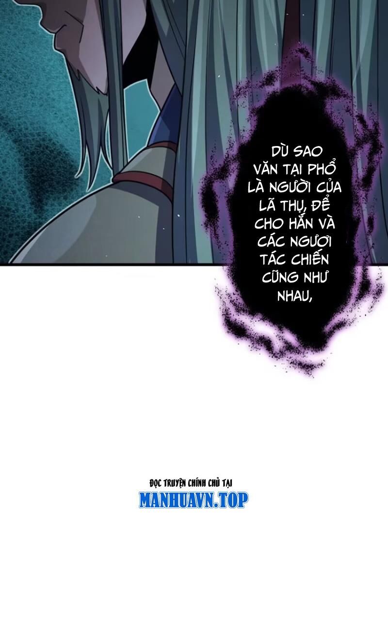 Đại Vương Tha Mạng Chap 883 - Next Chap 884