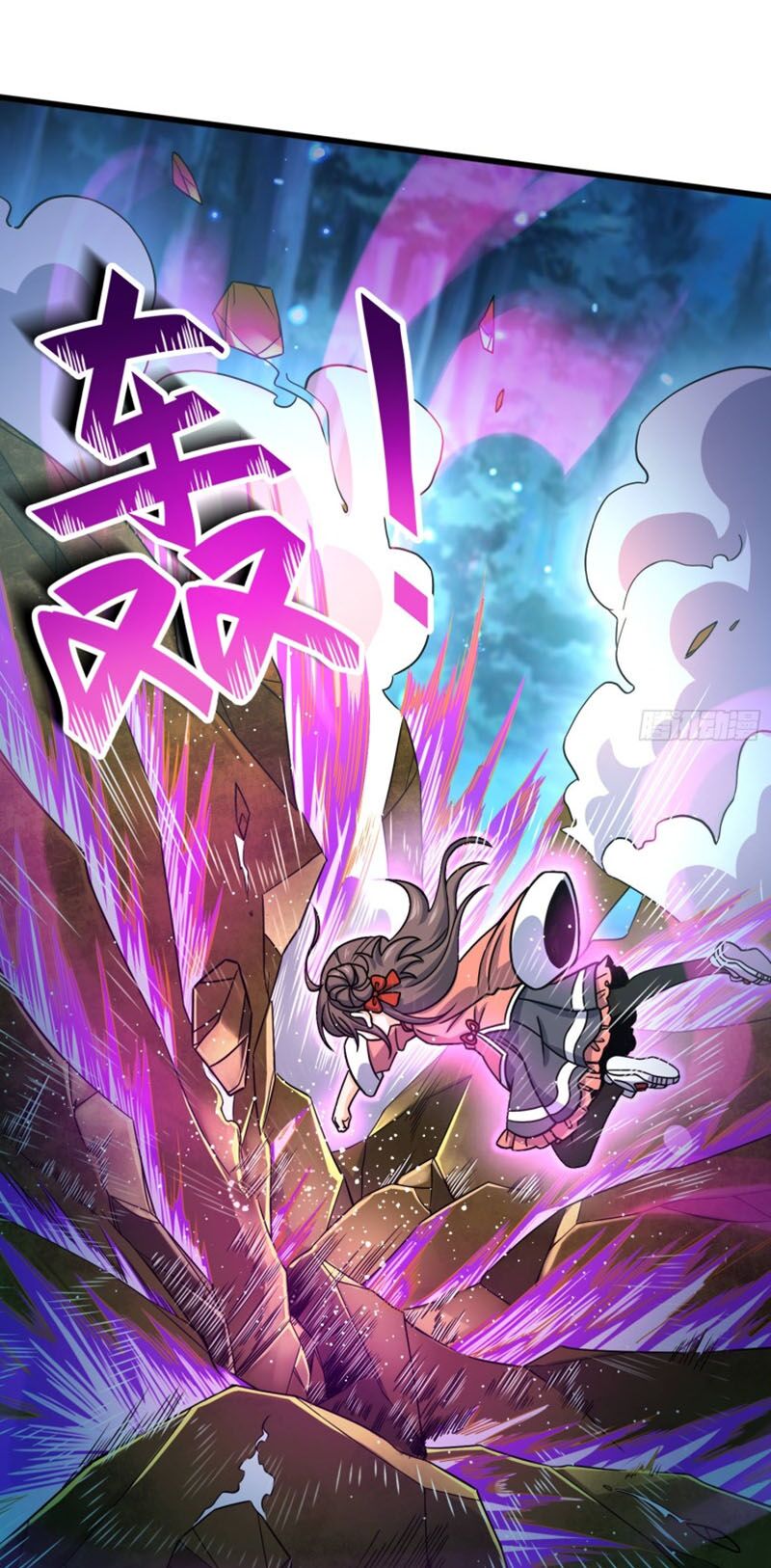 Đại Vương Tha Mạng Chap 89 - Next Chap 90