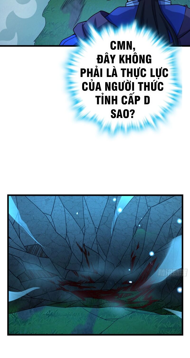 Đại Vương Tha Mạng Chap 89 - Next Chap 90