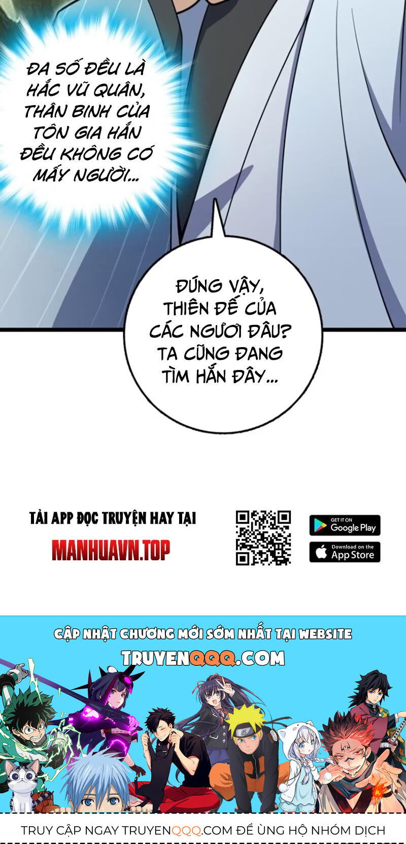 Đại Vương Tha Mạng Chap 891 - Next Chap 892