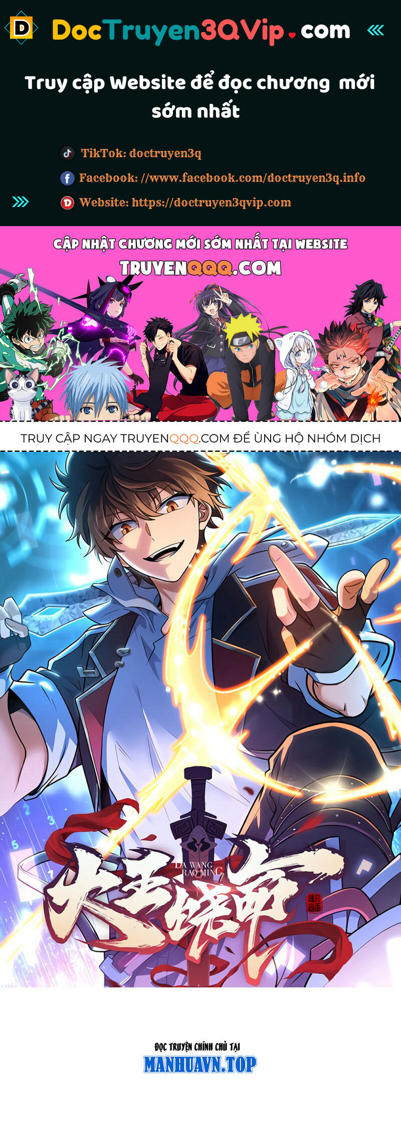 Đại Vương Tha Mạng Chap 898 - Next Chap 899