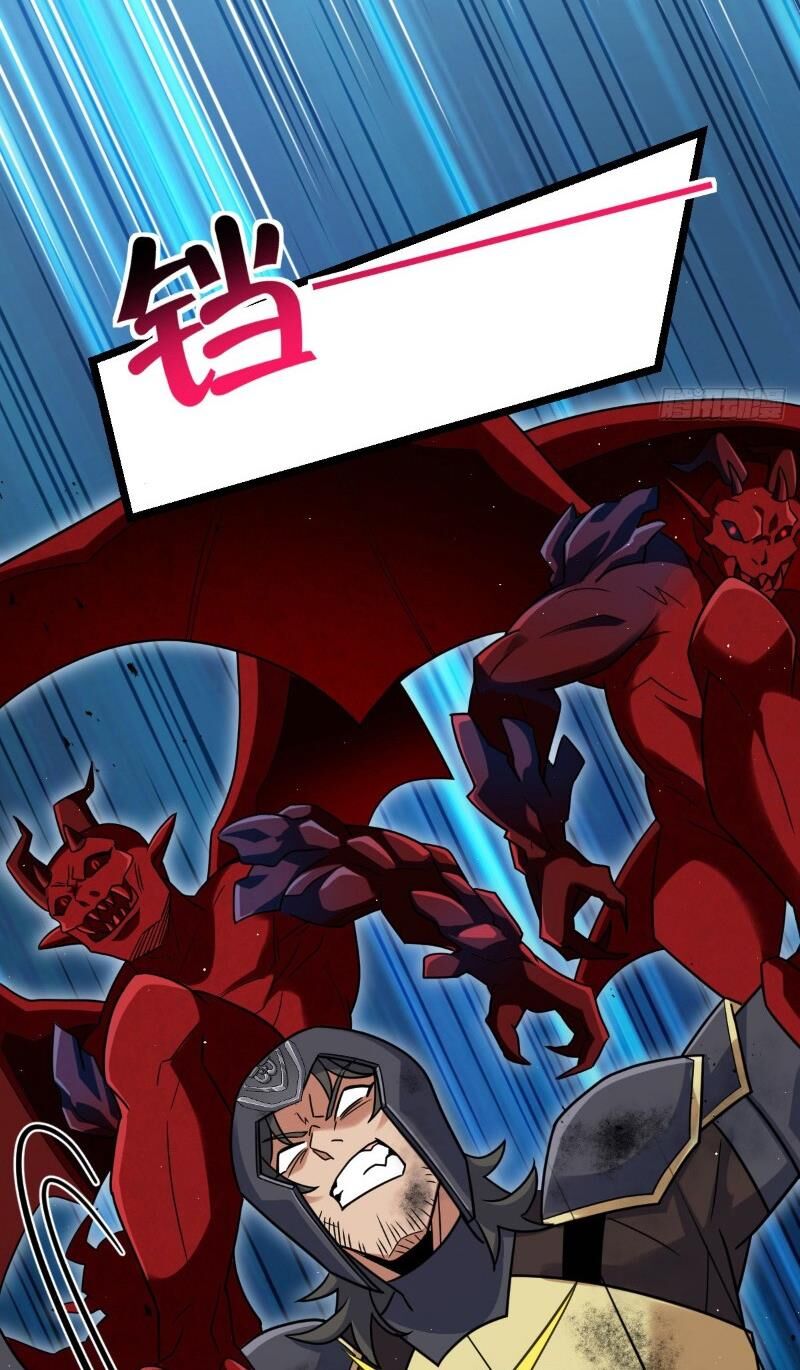 Đại Vương Tha Mạng Chap 901 - Next Chap 902