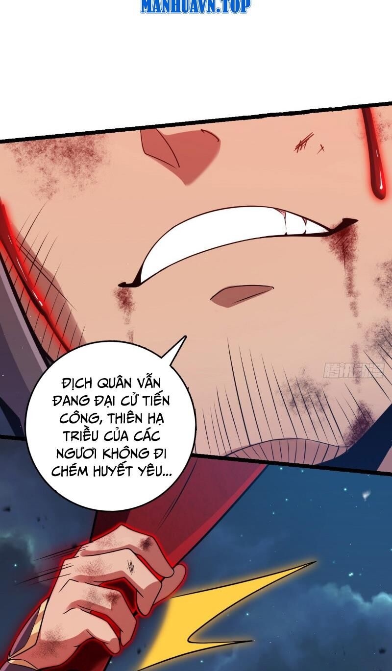 Đại Vương Tha Mạng Chap 901 - Next Chap 902