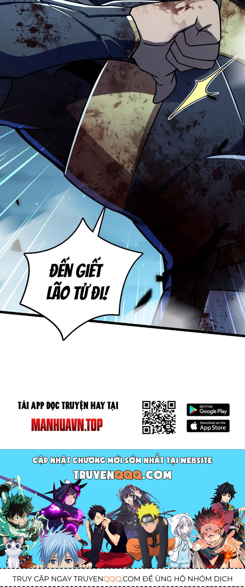 Đại Vương Tha Mạng Chap 902 - Next Chap 903