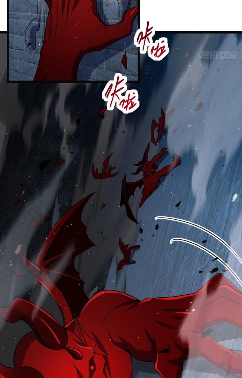 Đại Vương Tha Mạng Chap 904 - Next Chap 905