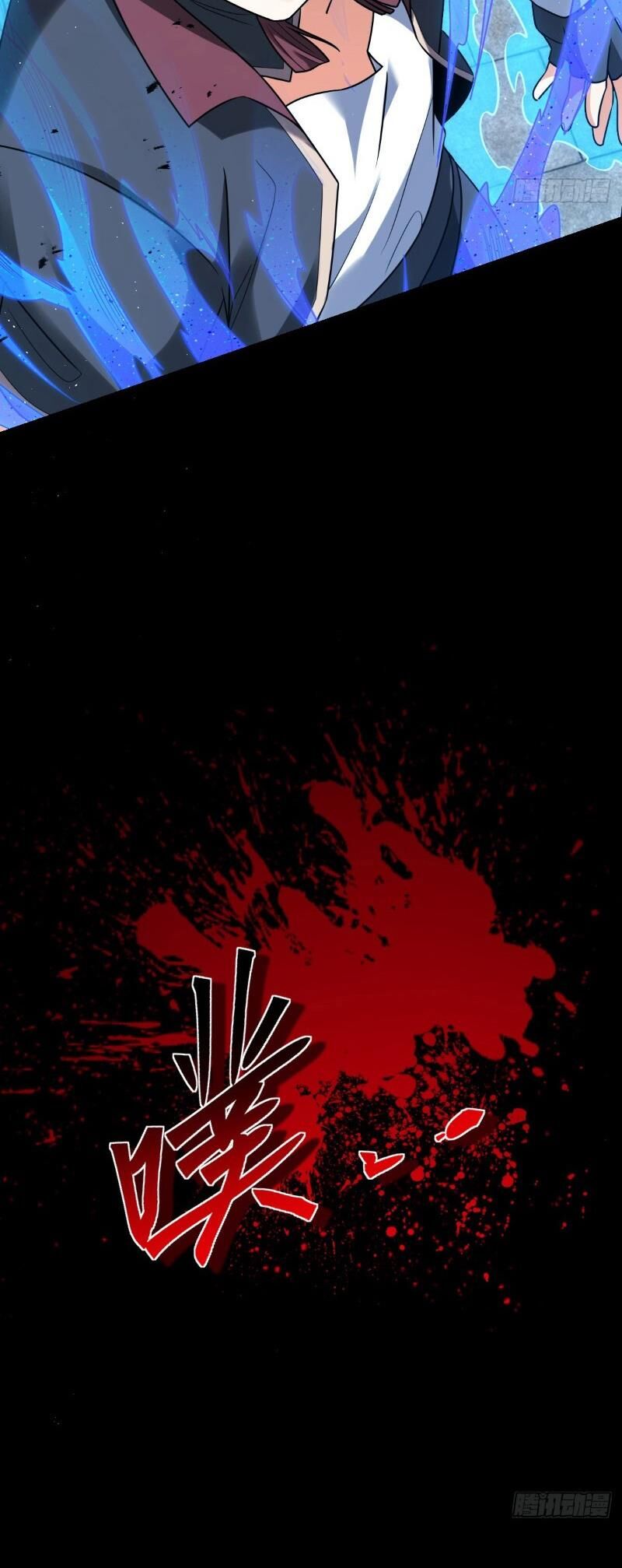 Đại Vương Tha Mạng Chap 909 - Next Chap 910