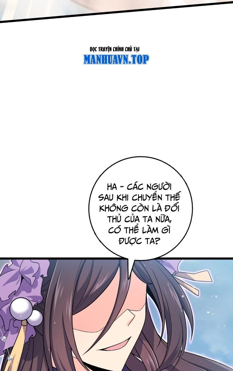 Đại Vương Tha Mạng Chap 911 - Next Chap 912