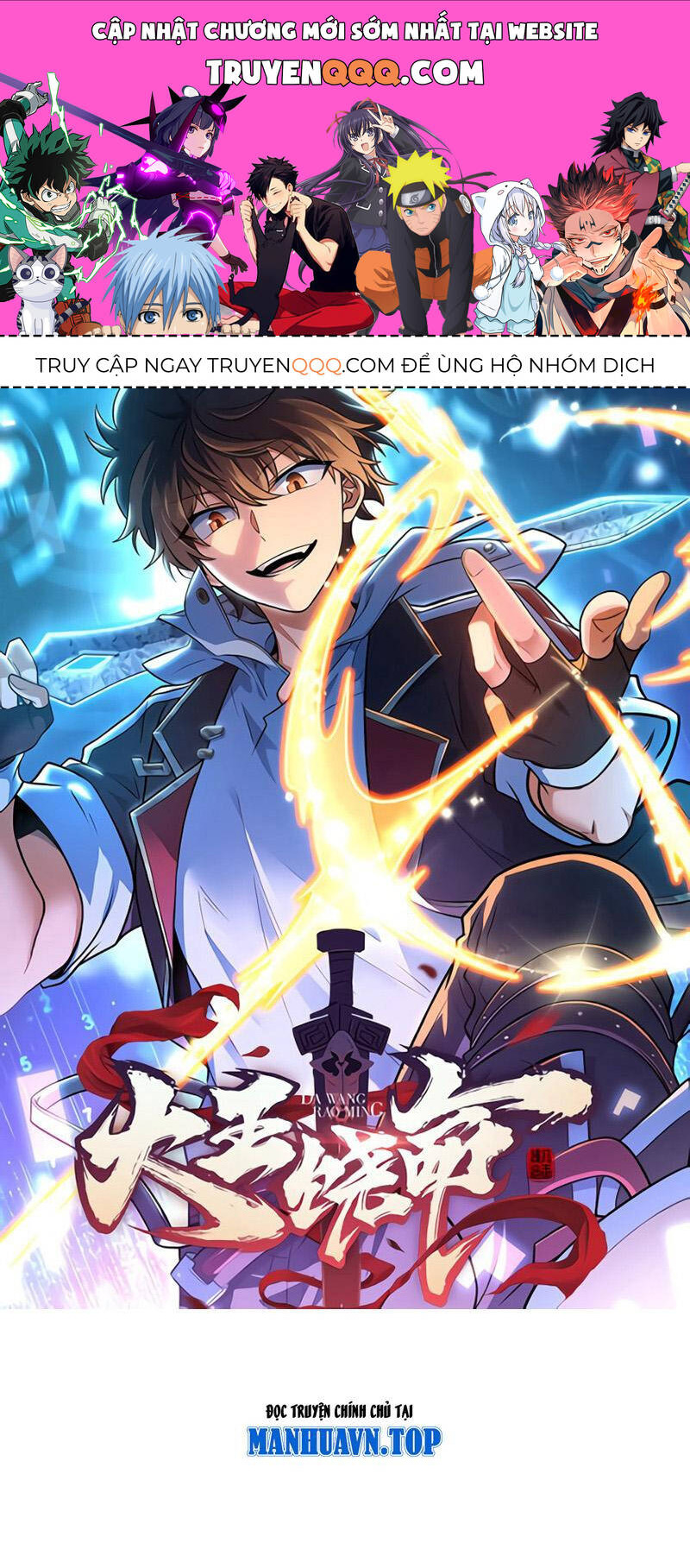 Đại Vương Tha Mạng Chap 916 - Next Chap 917