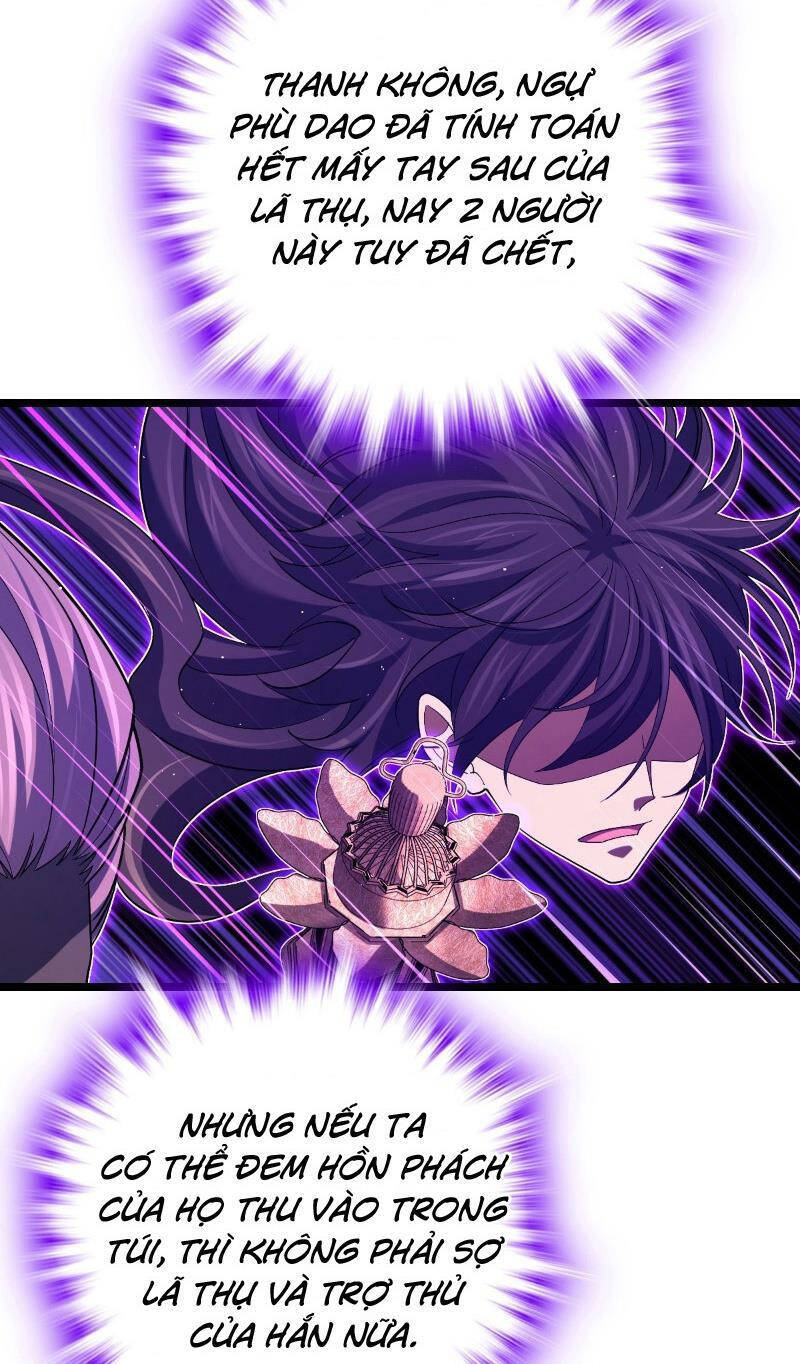 Đại Vương Tha Mạng Chap 917 - Next Chap 918