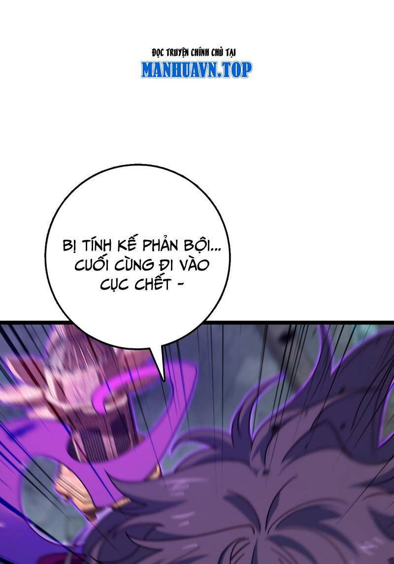 Đại Vương Tha Mạng Chap 918 - Next Chap 919