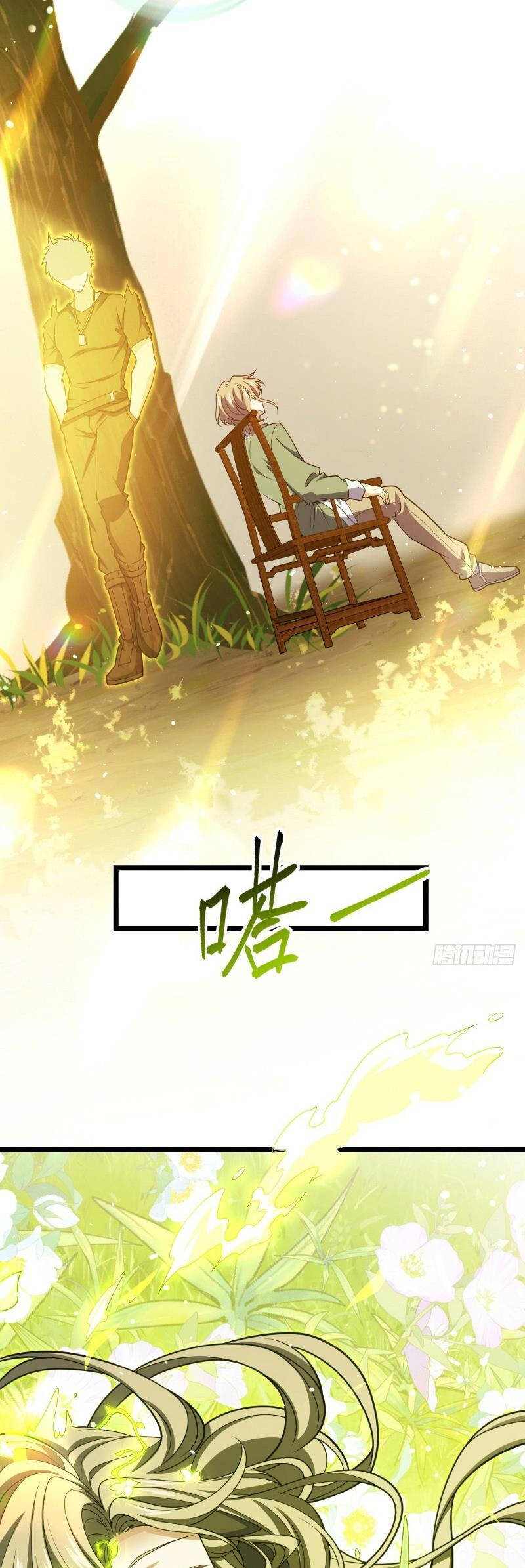 Đại Vương Tha Mạng Chap 920 - Next Chap 921