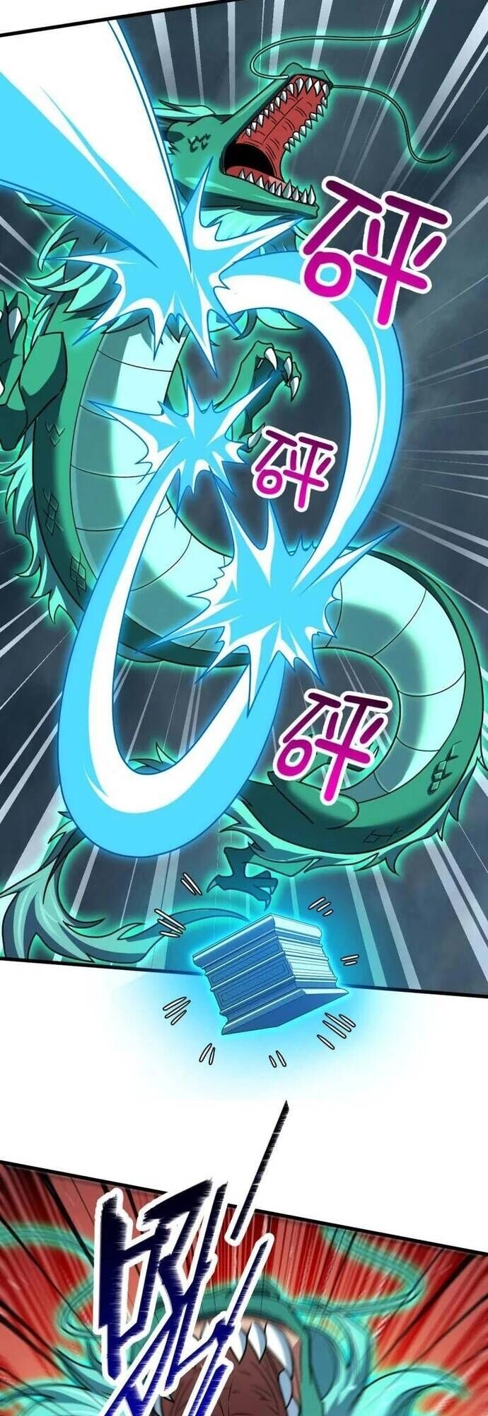 Đại Vương Tha Mạng Chap 928 - Next Chap 929