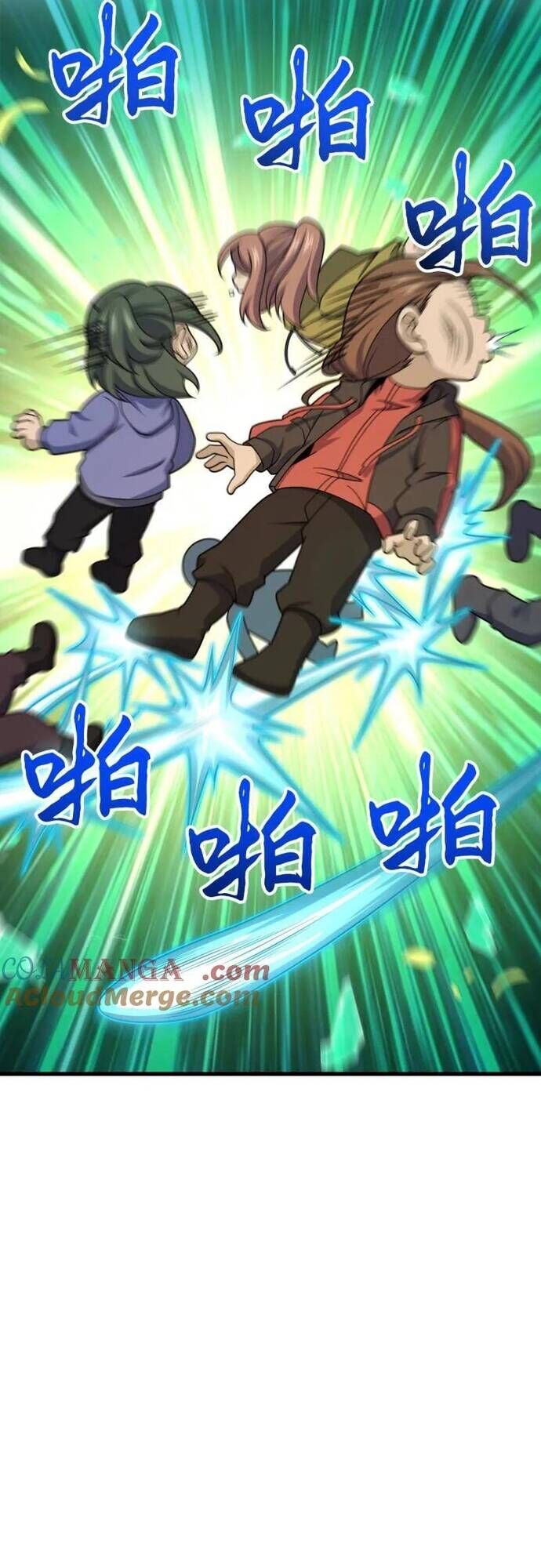 Đại Vương Tha Mạng Chap 936 - Next Chap 937