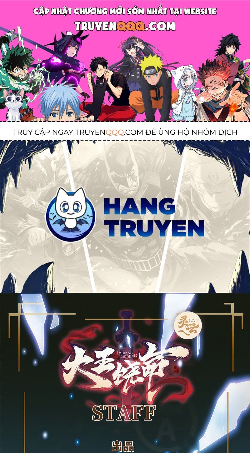 Đại Vương Tha Mạng Chap 942 - Next Chap 943