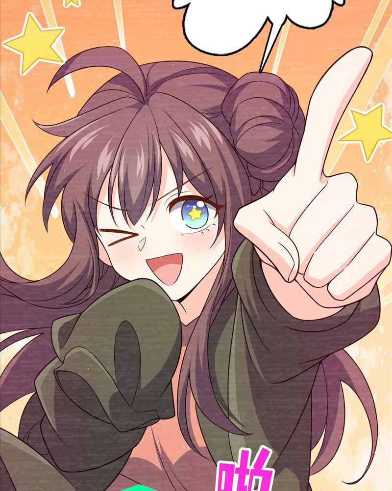 Đại Vương Tha Mạng Chap 942 - Next Chap 943