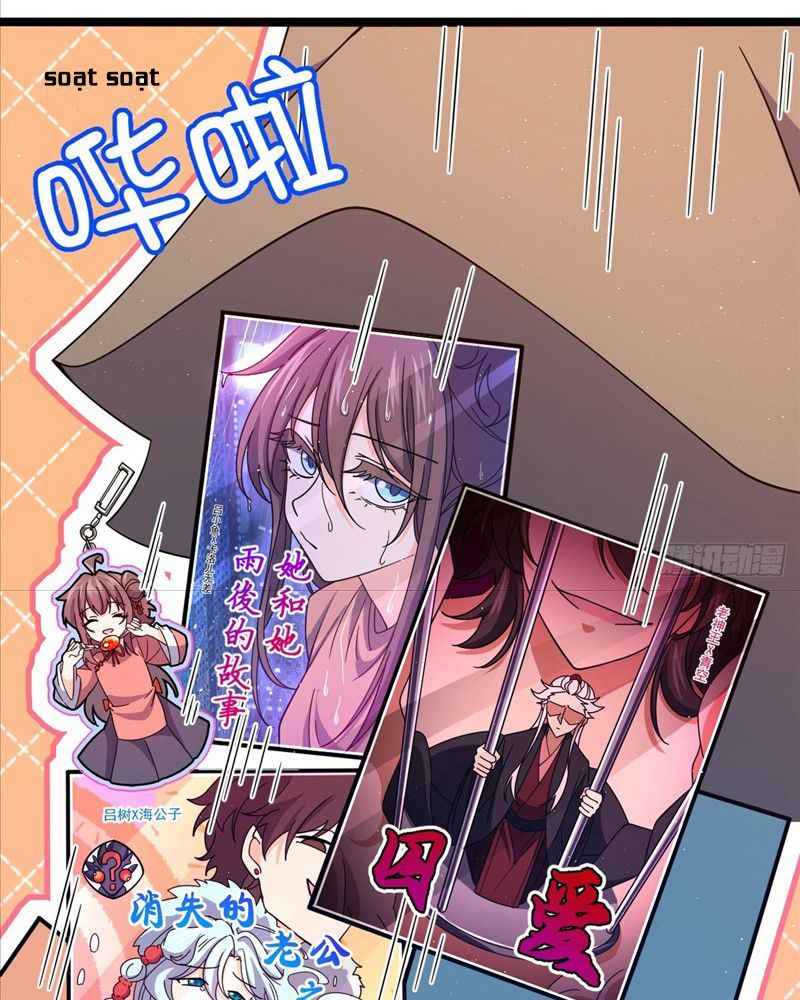 Đại Vương Tha Mạng Chap 942 - Next Chap 943