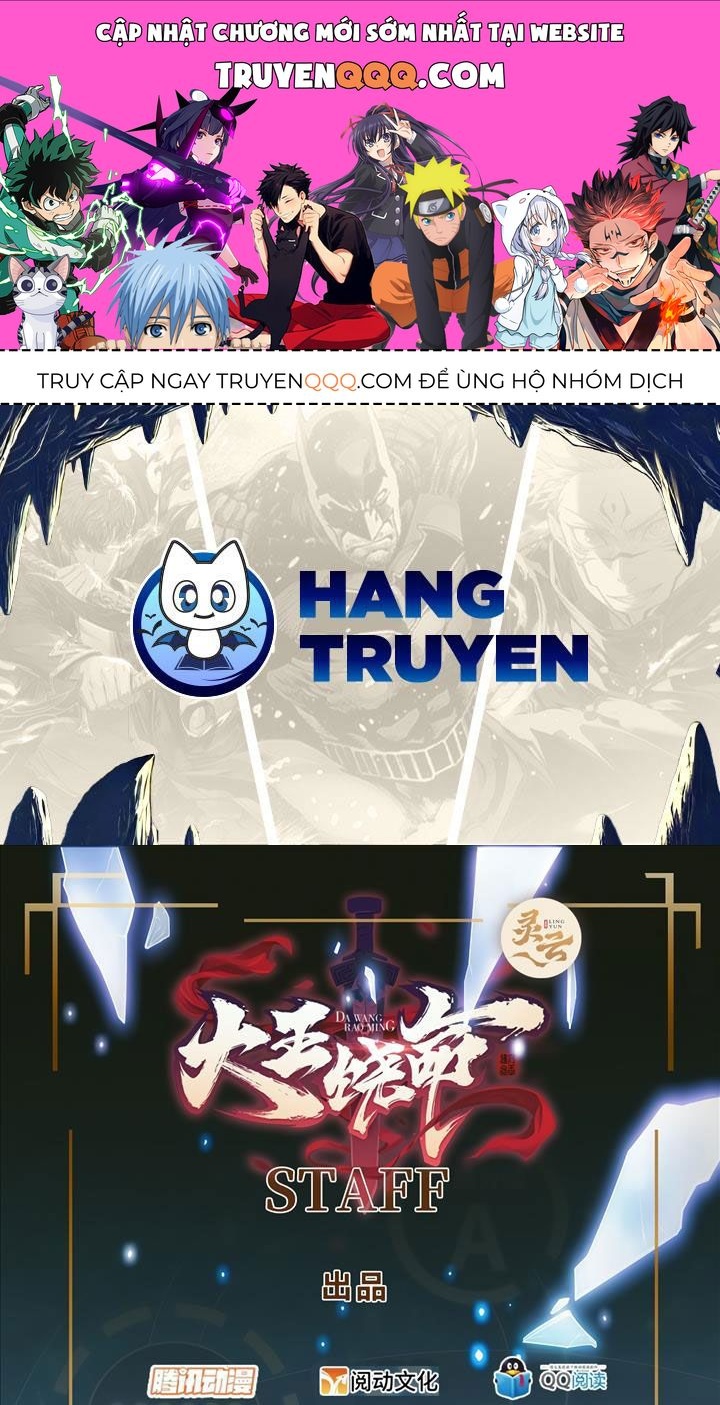 Đại Vương Tha Mạng Chap 943 - Next Chap 944