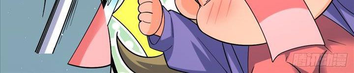 Đại Vương Tha Mạng Chap 943 - Next Chap 944