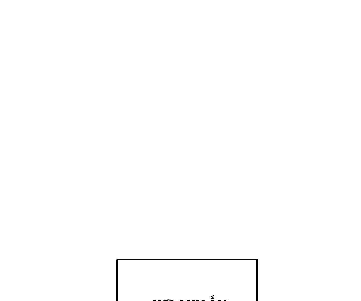 Đại Vương Tha Mạng Chap 945 - Next Chap 946