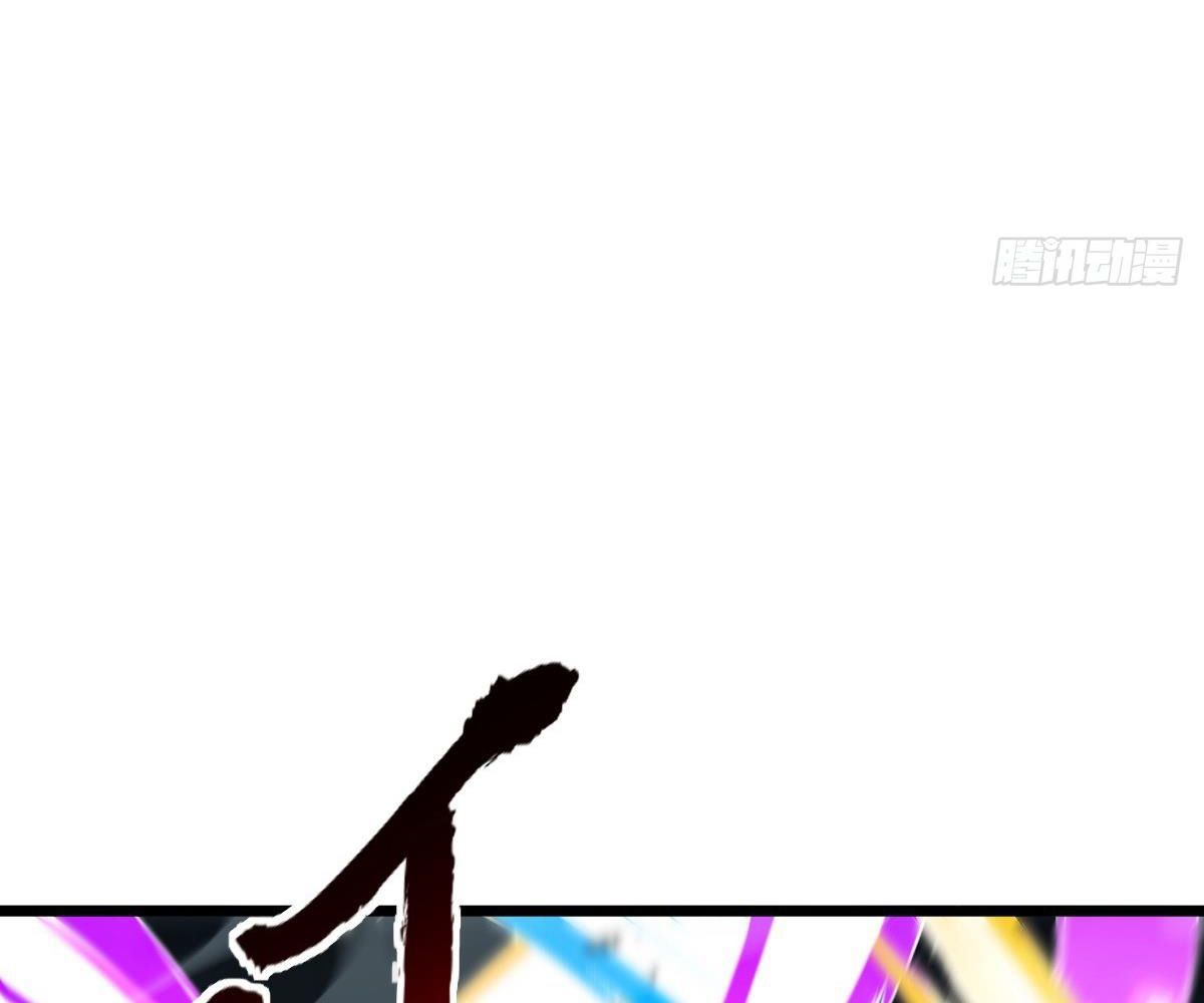 Đại Vương Tha Mạng Chap 947 - Next Chap 948