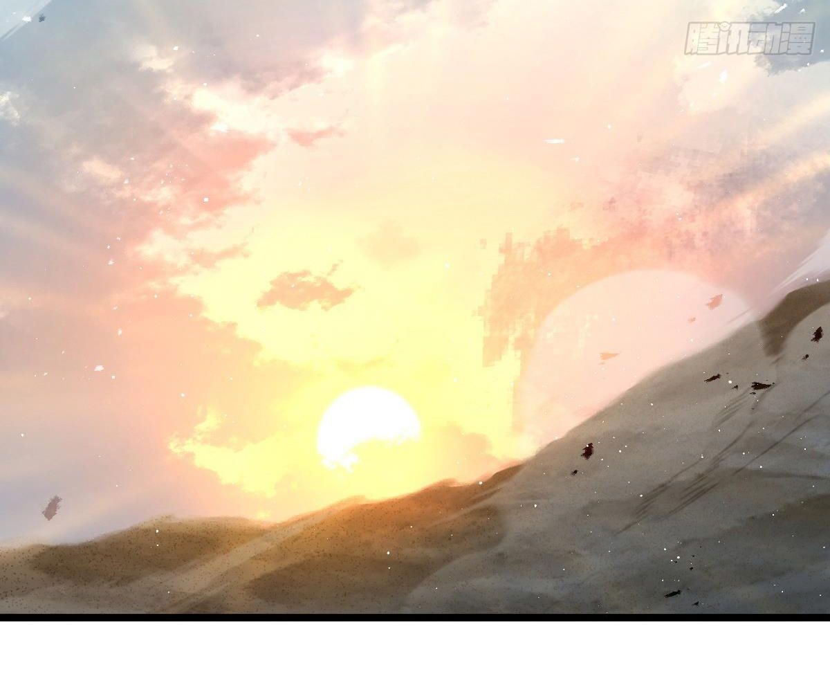 Đại Vương Tha Mạng Chap 947 - Next Chap 948