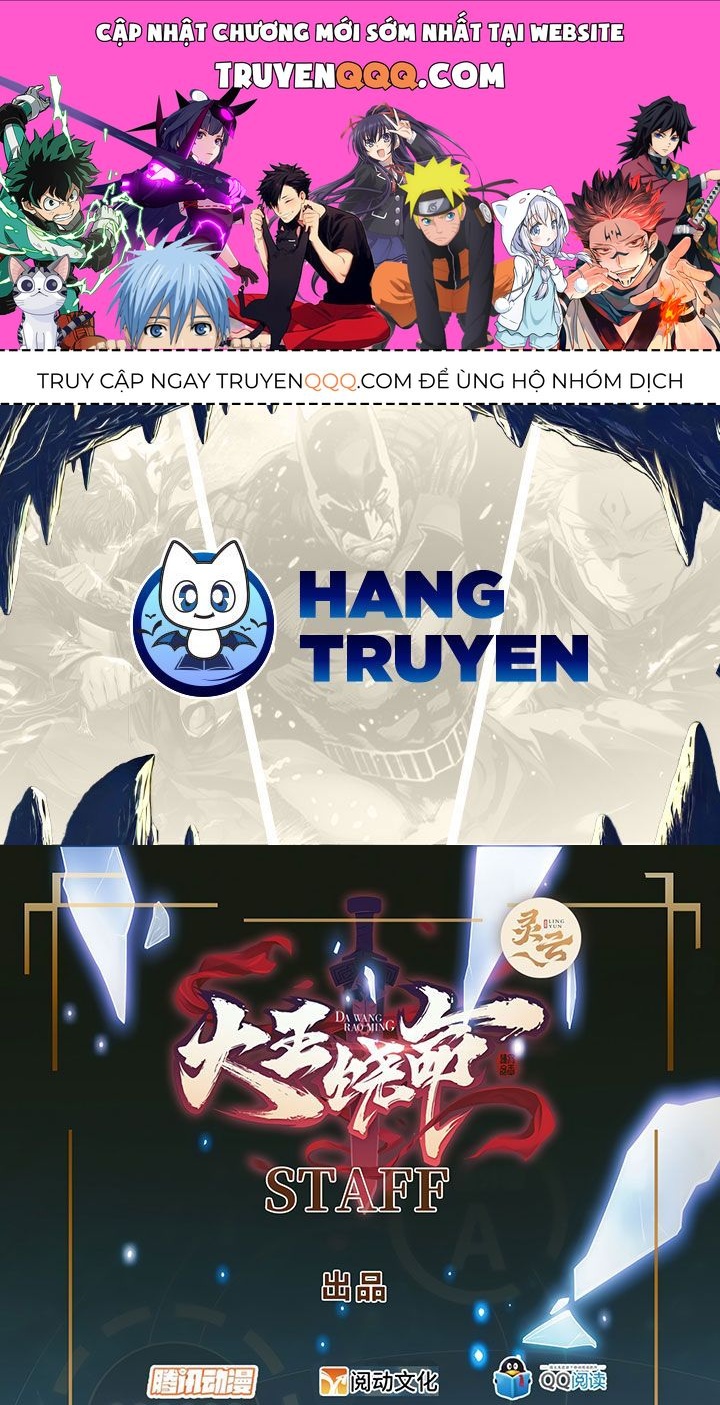 Đại Vương Tha Mạng Chap 949 - Next Chap 950