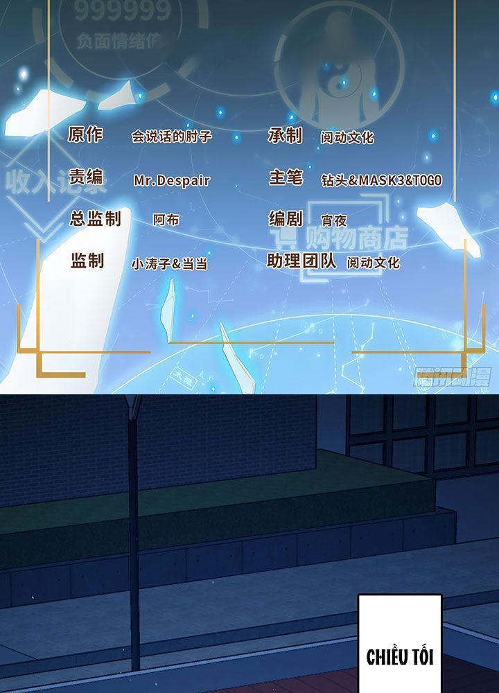 Đại Vương Tha Mạng Chap 949 - Next Chap 950