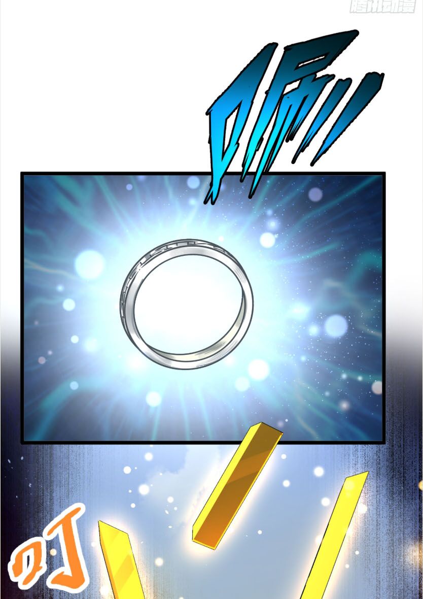 Đại Vương Tha Mạng Chap 96 - Next Chap 97