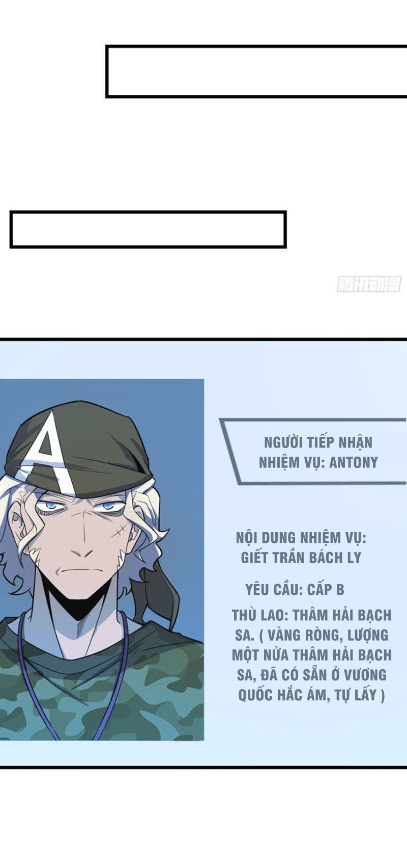 Đại Vương Tha Mạng Chap 97 - Next Chap 98