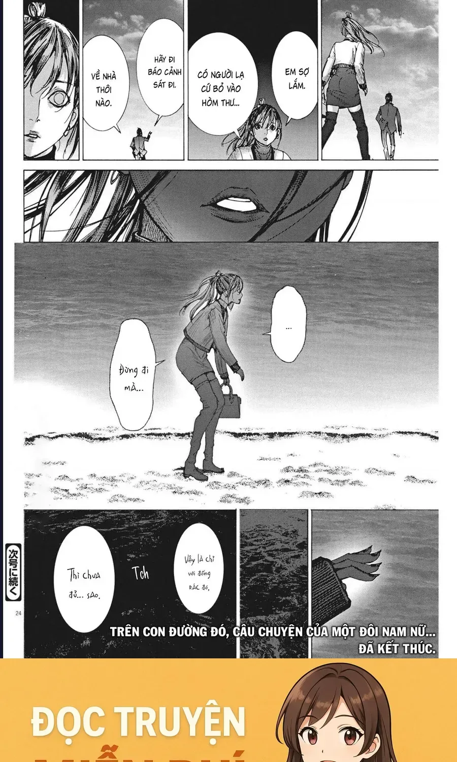 Đám Cưới Của Natsume Arata Chap 60 - Next Chap 61