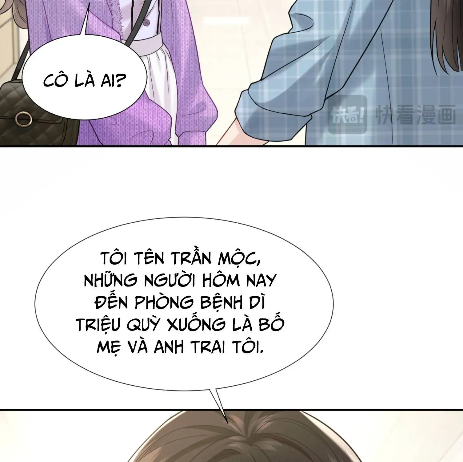 Đắm Say Chap 78 - Next Chap 79