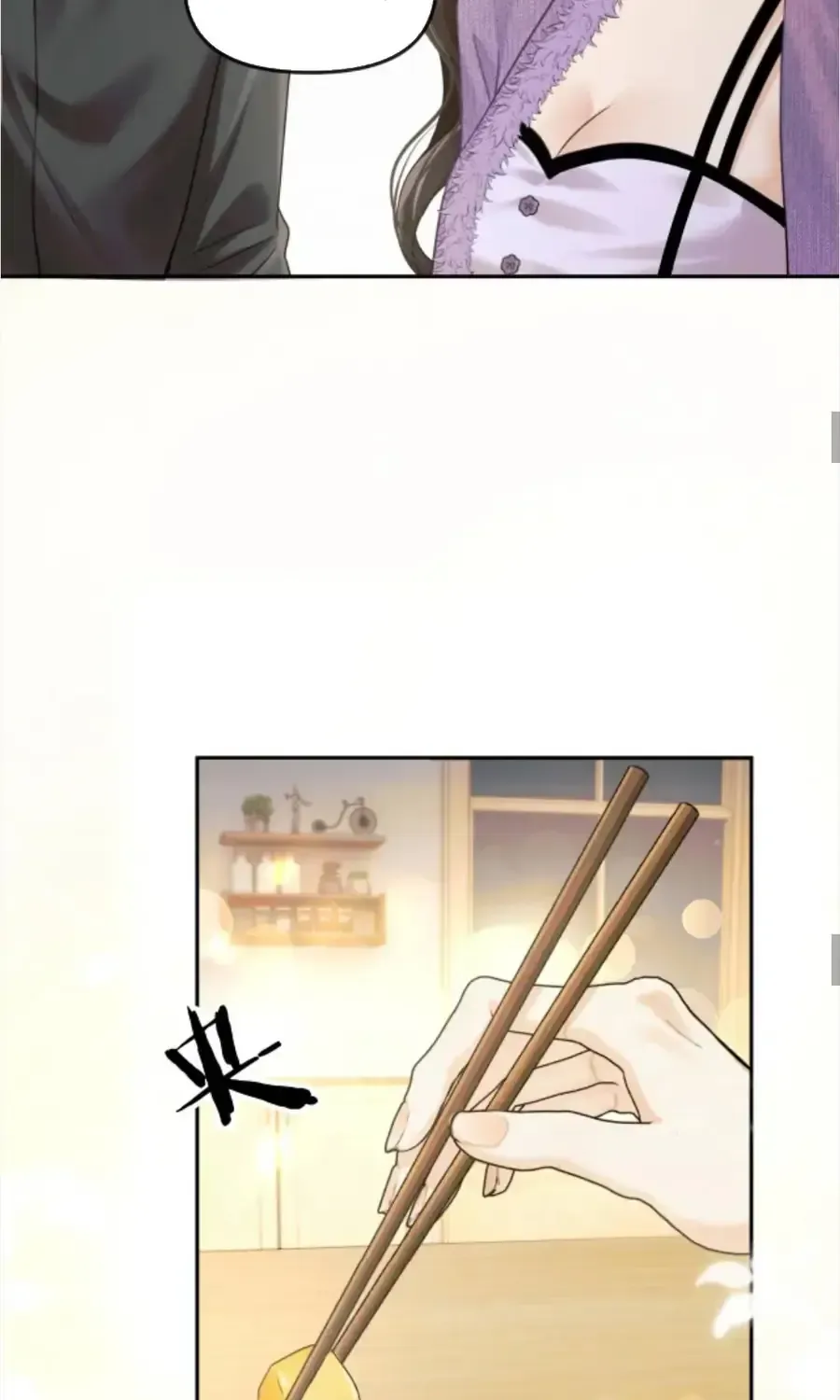 Đắm Say Chap 79 - Next Chap 80