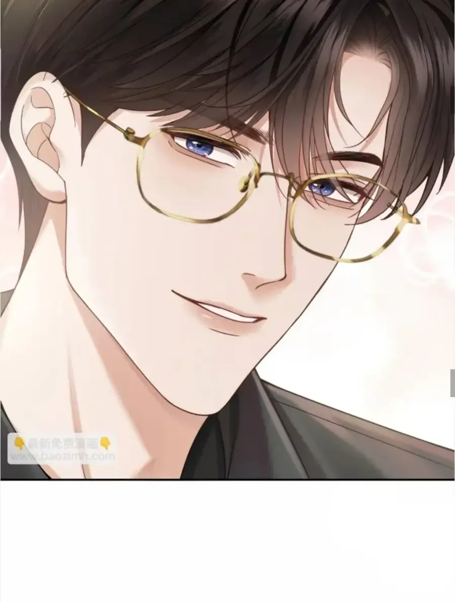 Đắm Say Chap 79 - Next Chap 80