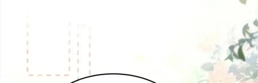 Đắm Say Chap 84 - Next Chap 85