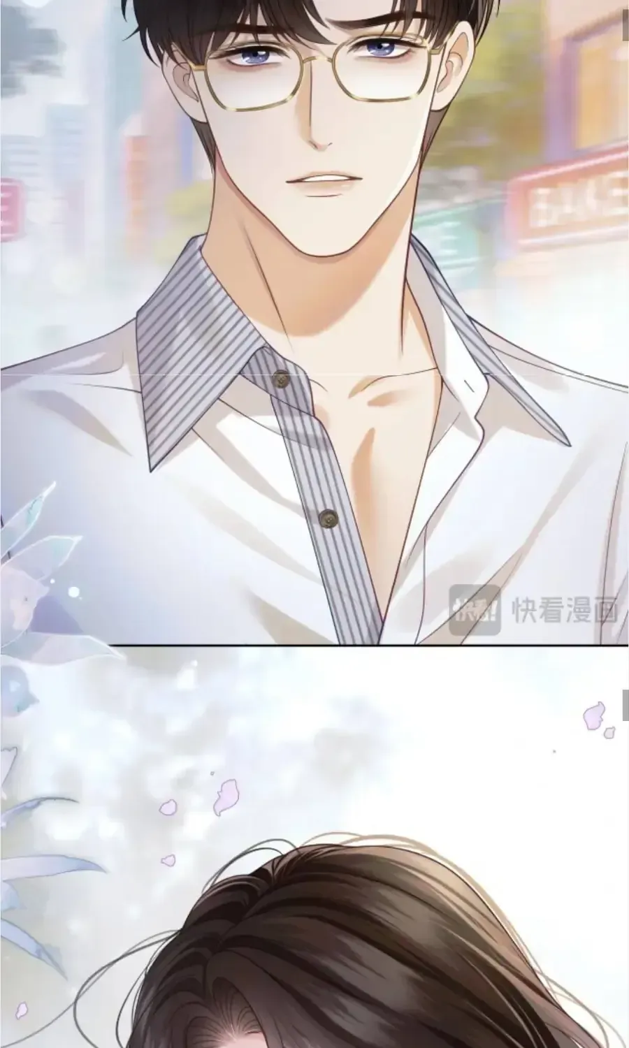 Đắm Say Chap 84 - Next Chap 85