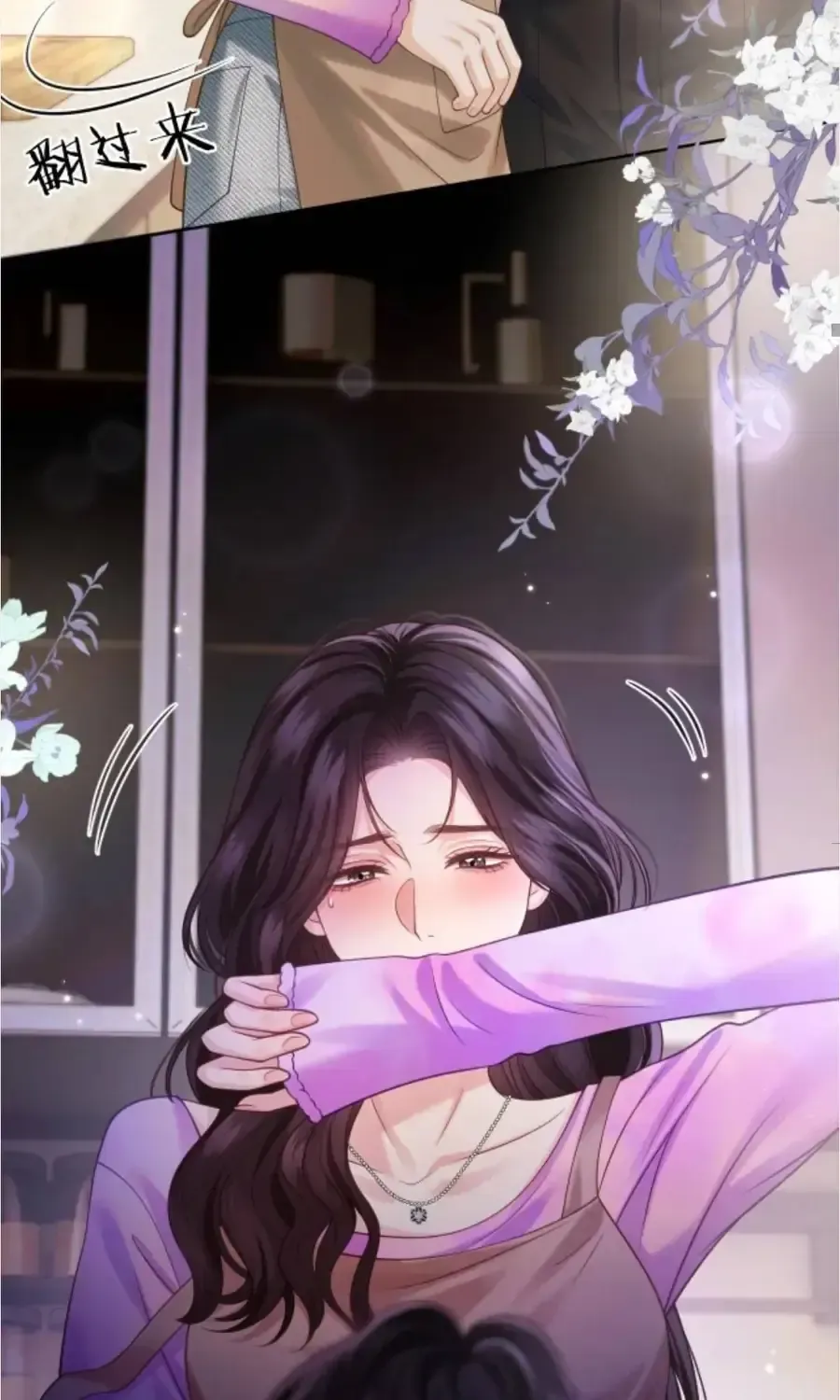 Đắm Say Chap 84 - Next Chap 85