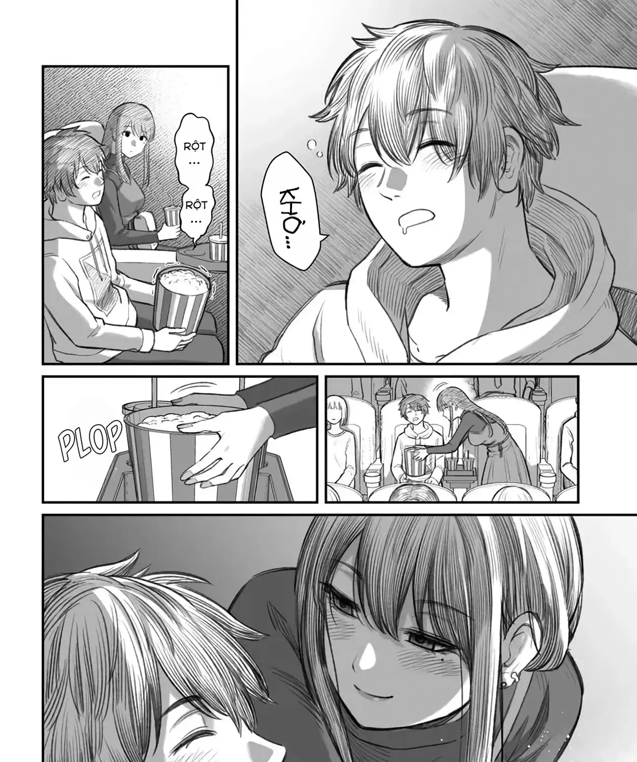 Dame Ningen No Aishikata Chap 1 - Next Chap 2