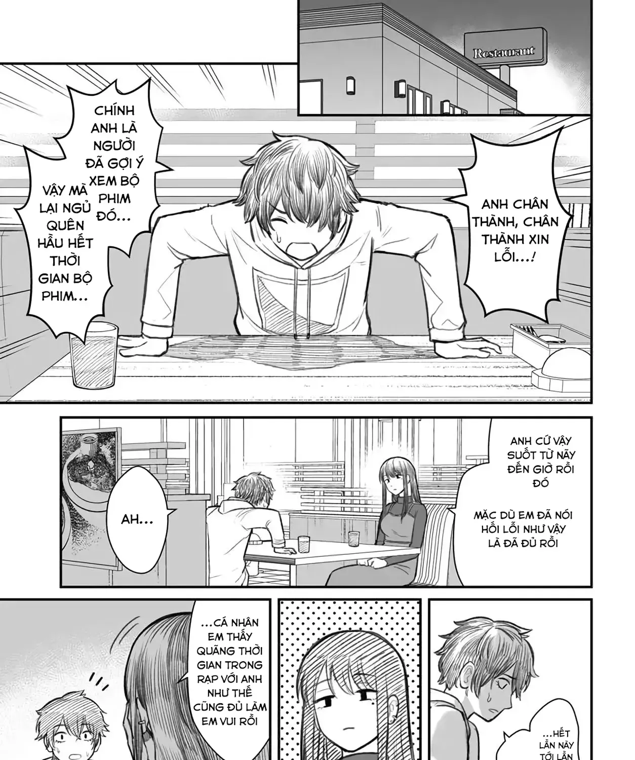 Dame Ningen No Aishikata Chap 1 - Next Chap 2