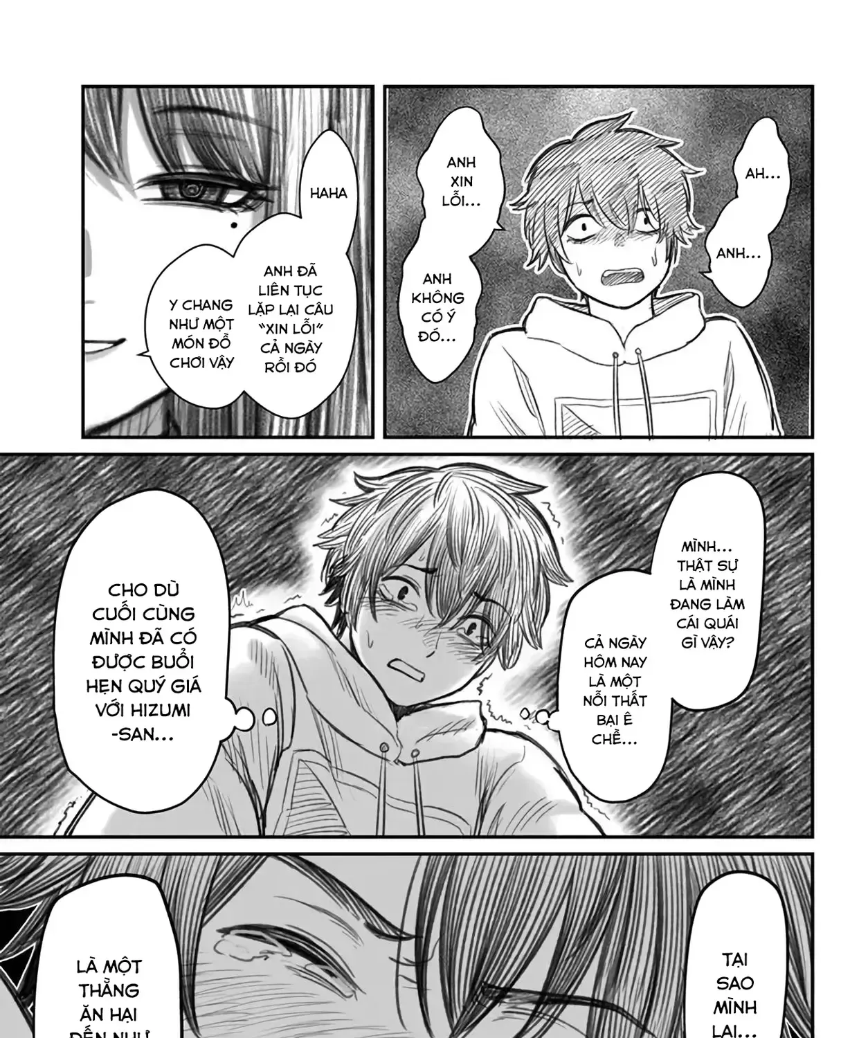 Dame Ningen No Aishikata Chap 1 - Next Chap 2