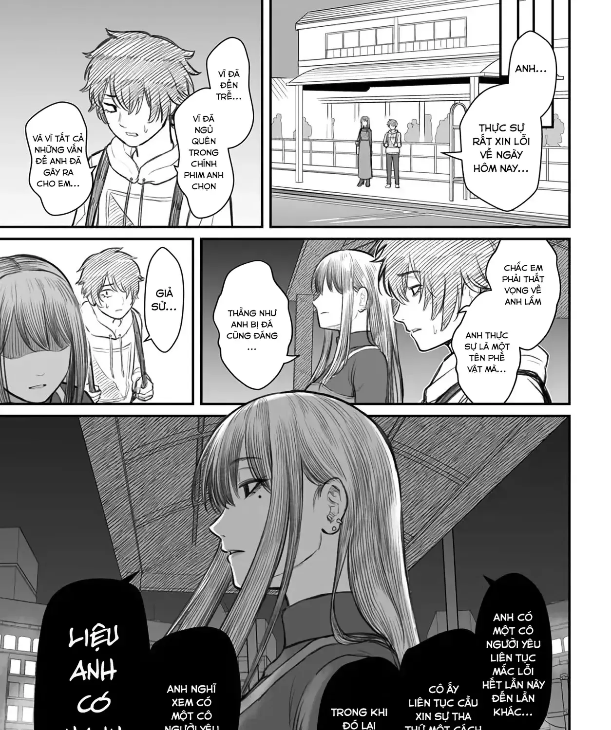 Dame Ningen No Aishikata Chap 1 - Next Chap 2