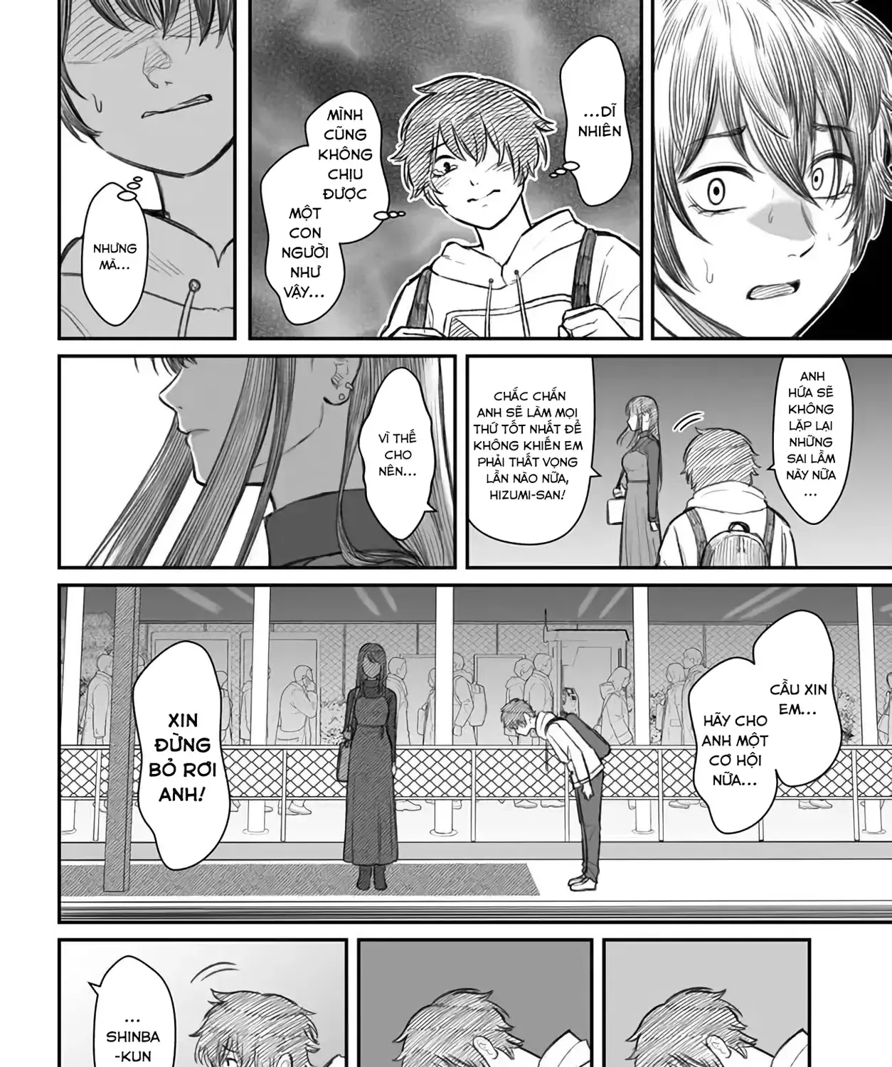 Dame Ningen No Aishikata Chap 1 - Next Chap 2