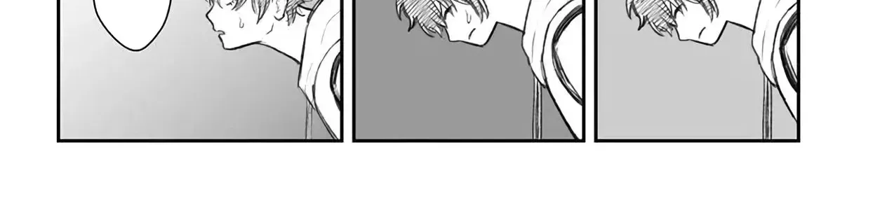 Dame Ningen No Aishikata Chap 1 - Next Chap 2